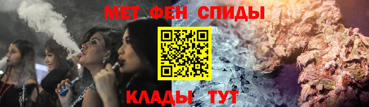 Амфетамин  Амфетамин  гидра tor  Amphetamine Розовый  Вход с VPN  Новоуральск 
