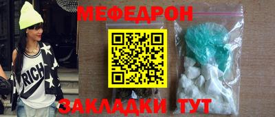 марки nbome Аша
