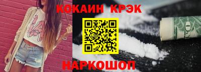 2c-b Ачхой-Мартан
