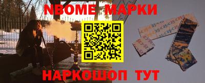 а пвп мука Баксан