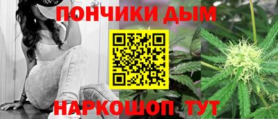 марки nbome Аша