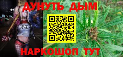а пвп мука Баксан