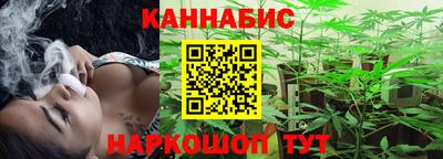 марки nbome Аша