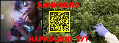 марки nbome Аша