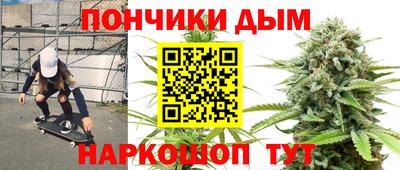 а пвп мука Баксан
