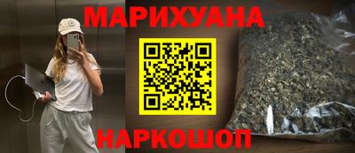 а пвп мука Баксан