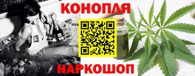 марки nbome Аша