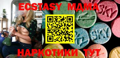 2c-b Ачхой-Мартан