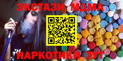 а пвп мука Баксан