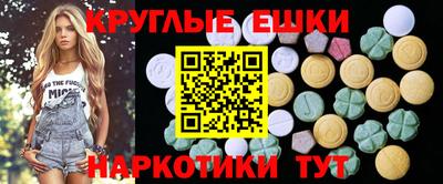 2c-b Ачхой-Мартан