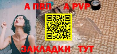 марки nbome Аша