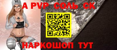 2c-b Ачхой-Мартан