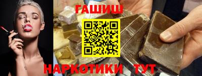 2c-b Ачхой-Мартан