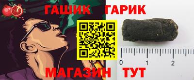 2c-b Ачхой-Мартан