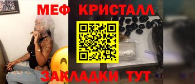 а пвп мука Баксан