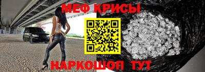 марки nbome Аша